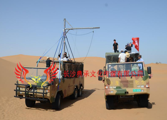 微信截图_20200807144449.png